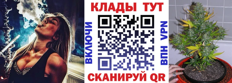 Какие есть наркотики Алексеевка ГАШ Лсд 25 COCAIN МЕФ АМФЕТАМИН Бошки Шишки APVP