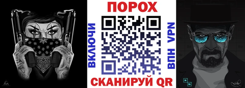 Амфетамин Розовый  Алексеевка 