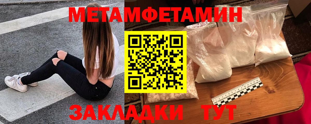 Алексеевка  LSD-25  Конопля  Меф МЯУ МЯУ кристаллы  COCAIN  Вход с VPN  Кокаин  Гашиш 