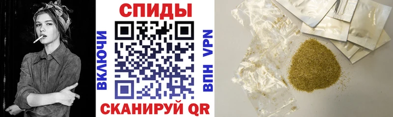 Бутират Butirat omg вход Алексеевка