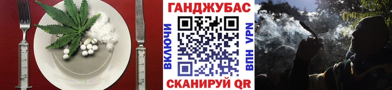 наркотики  Алексеевка  Печенье с ТГК конопля 