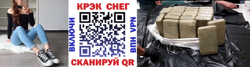 где купить наркоту  omg как зайти  Cocaine Колумбийский  Алексеевка 
