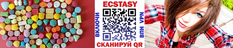 Ecstasy Philipp Plein  OMG ТОР  Алексеевка 