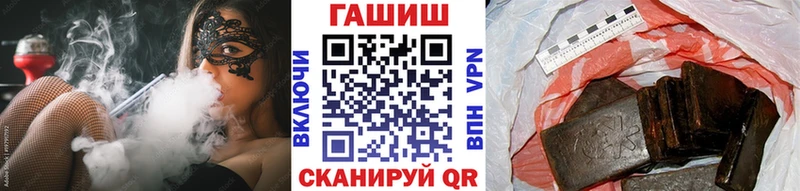 KRAKEN рабочий сайт  сколько стоит  Алексеевка  ГАШ хэш 