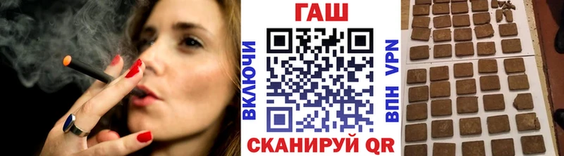 Гашиш 40% ТГК Алексеевка