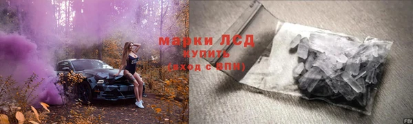 круглые Абдулино