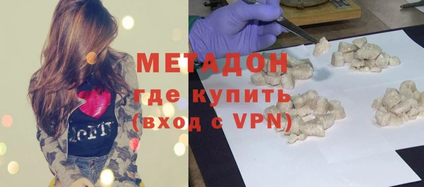 COCAINE Алзамай