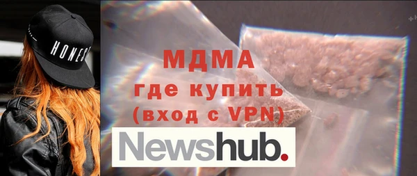 гашишное масло Алексин