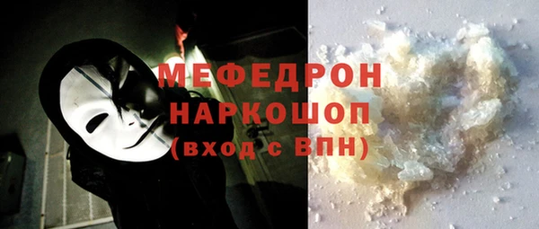 mix Алексеевка