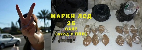 mix Алексеевка
