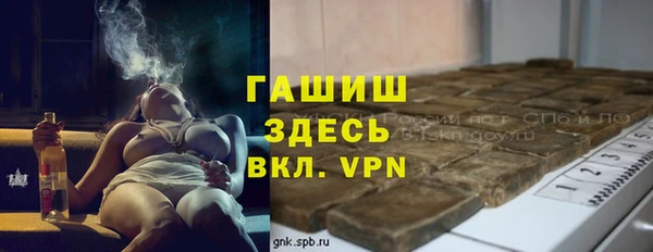 mix Алексеевка