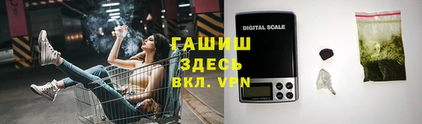 марихуана Ростов