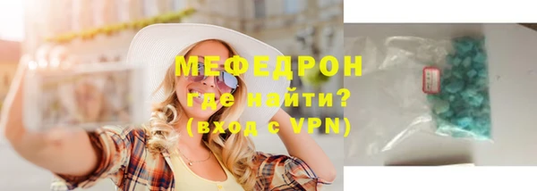 марихуана Ростов