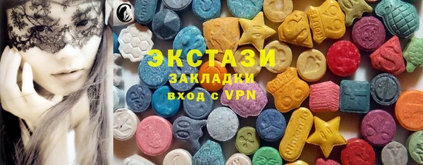COCAINE Алзамай