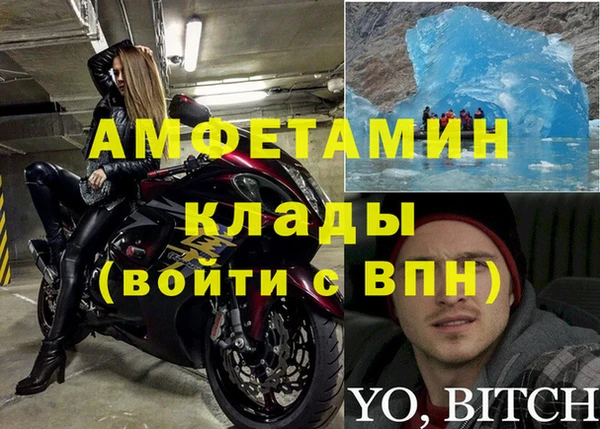 mix Алексеевка