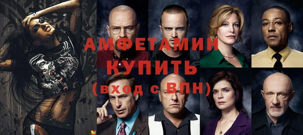 COCAINE Алзамай