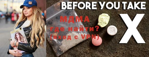 mix Алексеевка