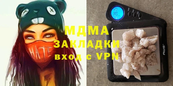 COCAINE Алзамай