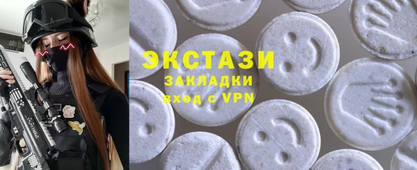 mix Алексеевка