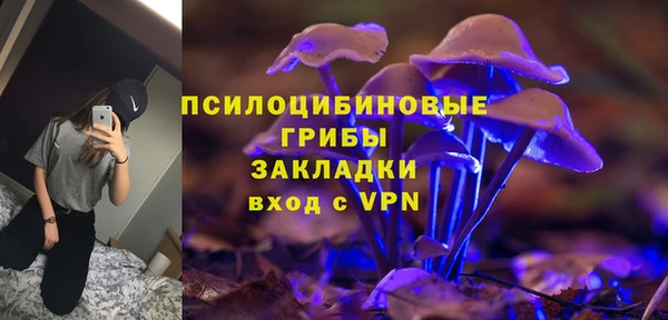 COCAINE Алзамай