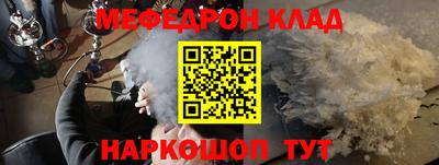 твердый Славгород