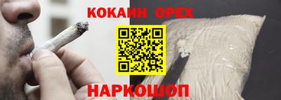 apvp Михайловск