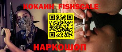 твердый Славгород
