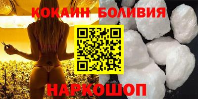 твердый Славгород