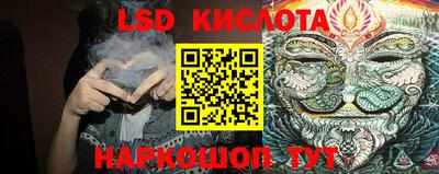 mdma Михайловка