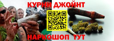 твердый Славгород