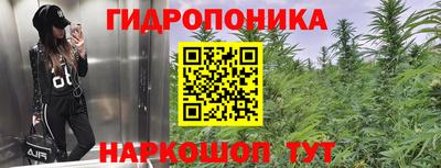 мефедрон мука Славянск-на-Кубани