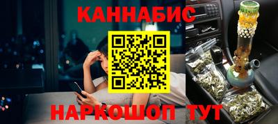 мефедрон мука Славянск-на-Кубани