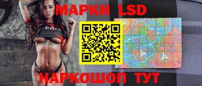 твердый Славгород