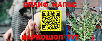 мефедрон мука Славянск-на-Кубани
