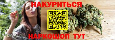 твердый Славгород