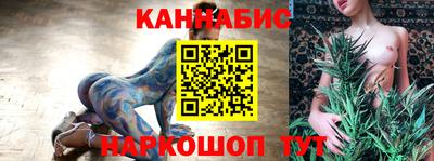 твердый Славгород