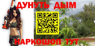 твердый Славгород