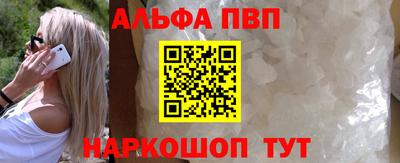 твердый Славгород