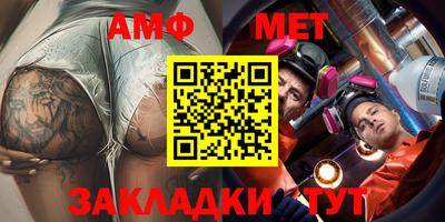 твердый Славгород