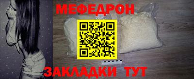 бутик Сланцы