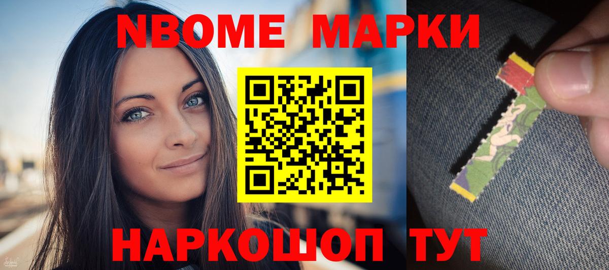 LSD-25 экстази кислота  Вход с VPN  Алексеевка 