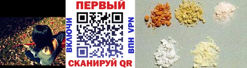 где купить наркоту Алексеевка Первитин Methamphetamine